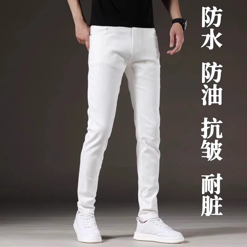 夏季薄款高端时尚百搭三防牛仔裤男耐脏防水防污弹力休闲长裤