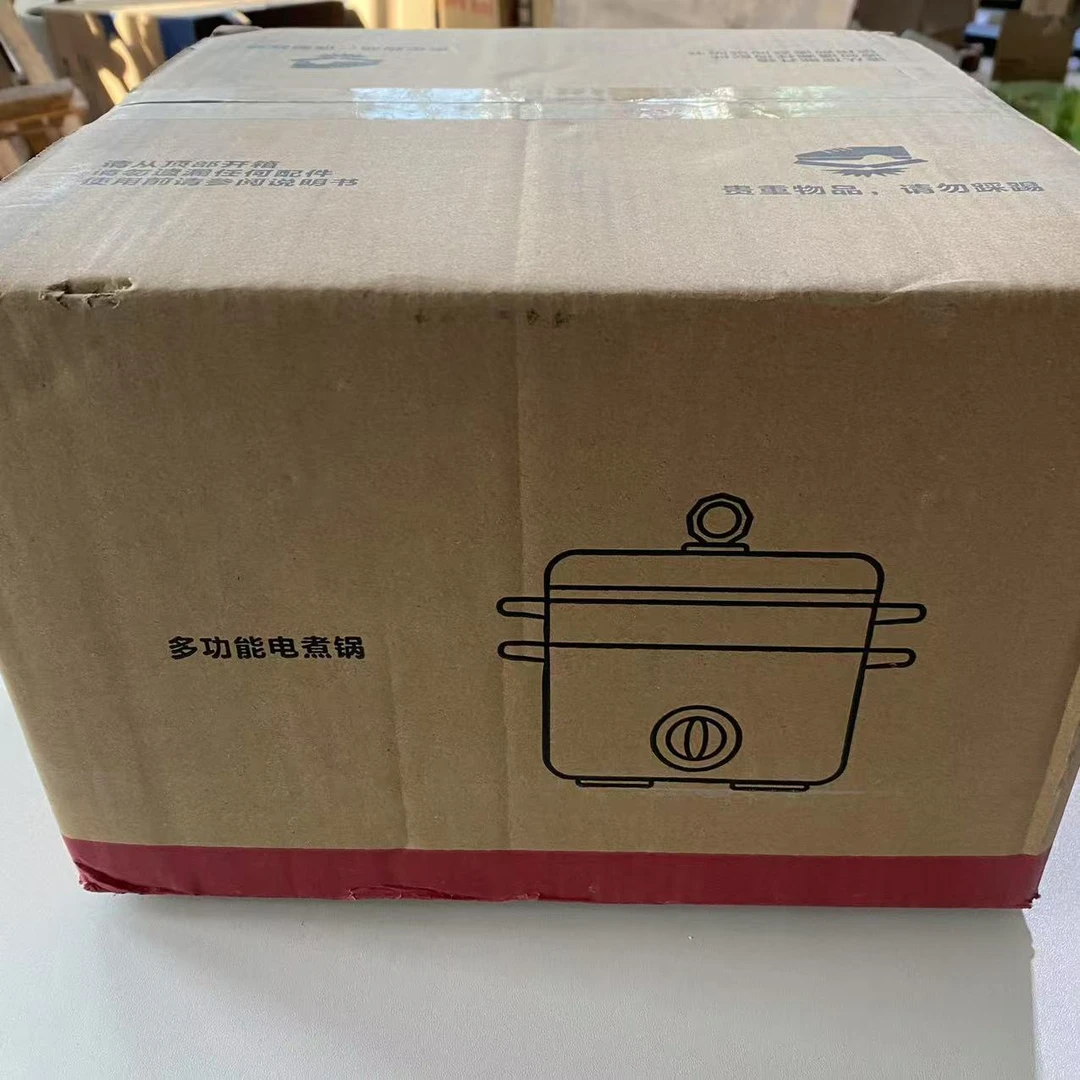 电煮锅 电火锅多档位大容量