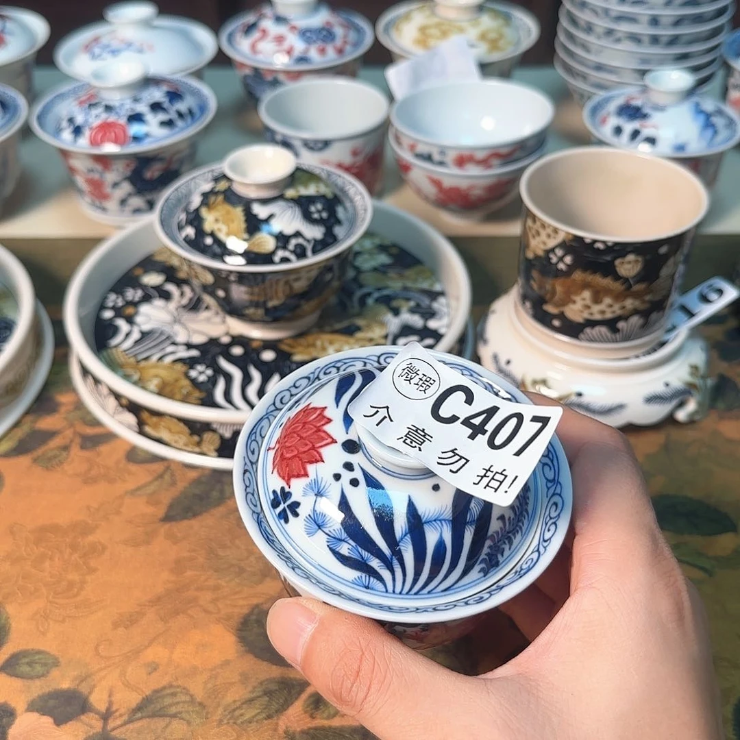 主人杯杯杯杯杯杯401