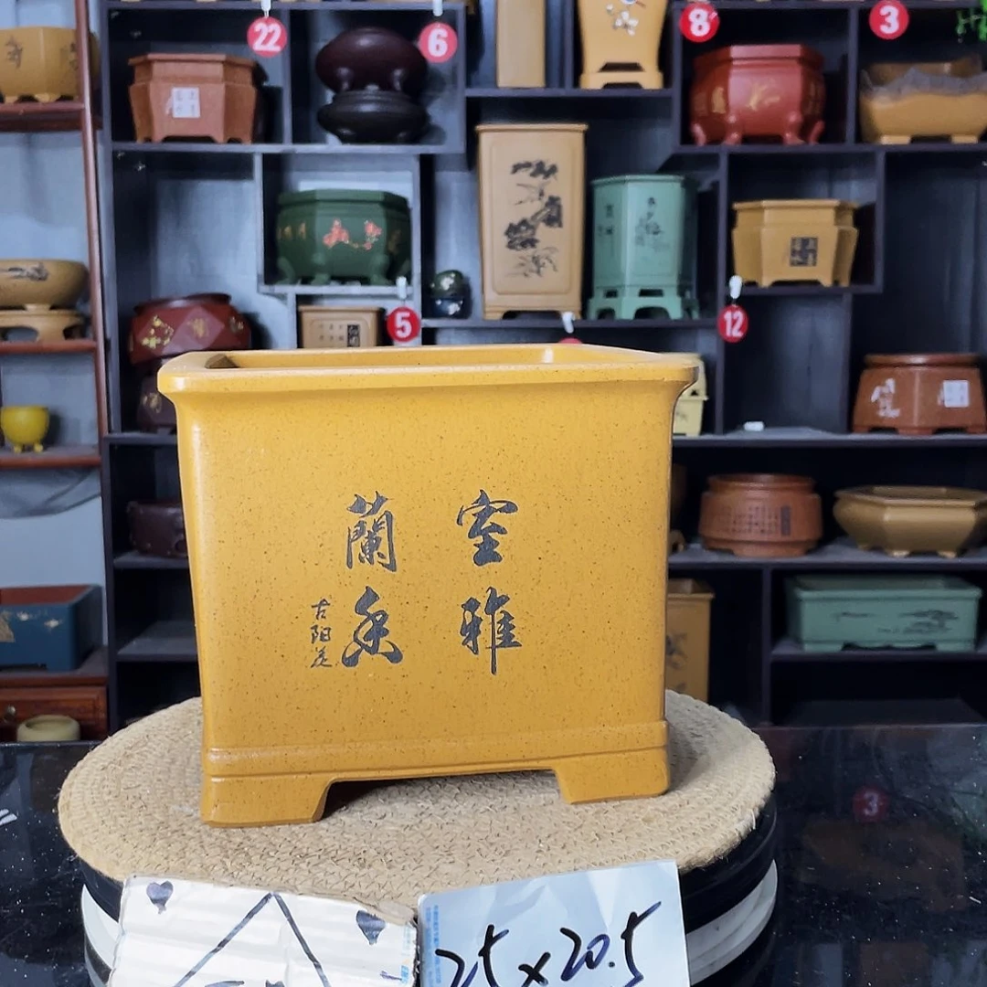 紫砂艺术紫砂工艺