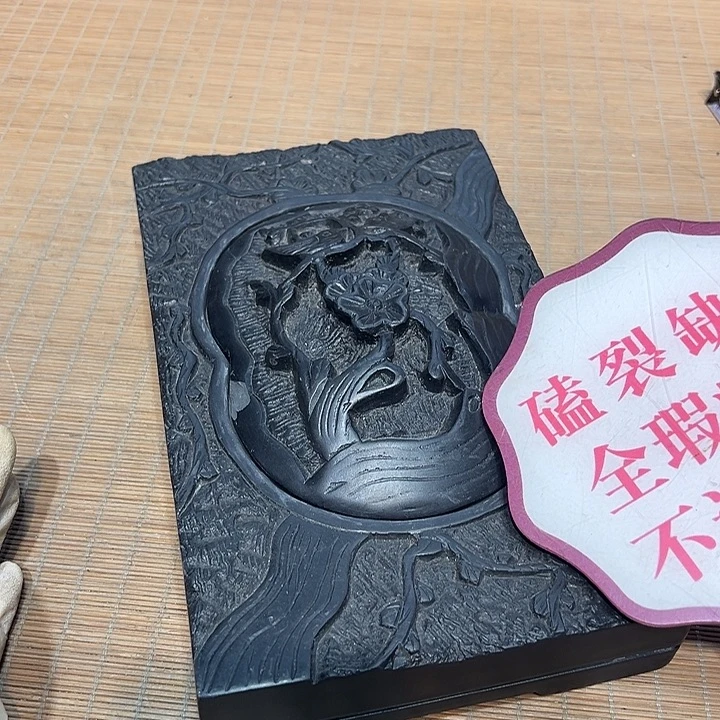 瓷器满58包邮包邮包邮非新