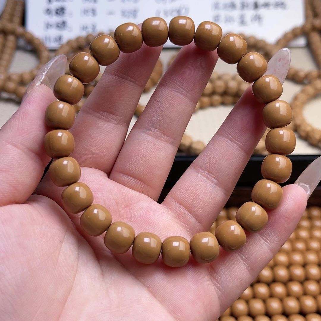 经**活境界猴头108颗脖挂全品