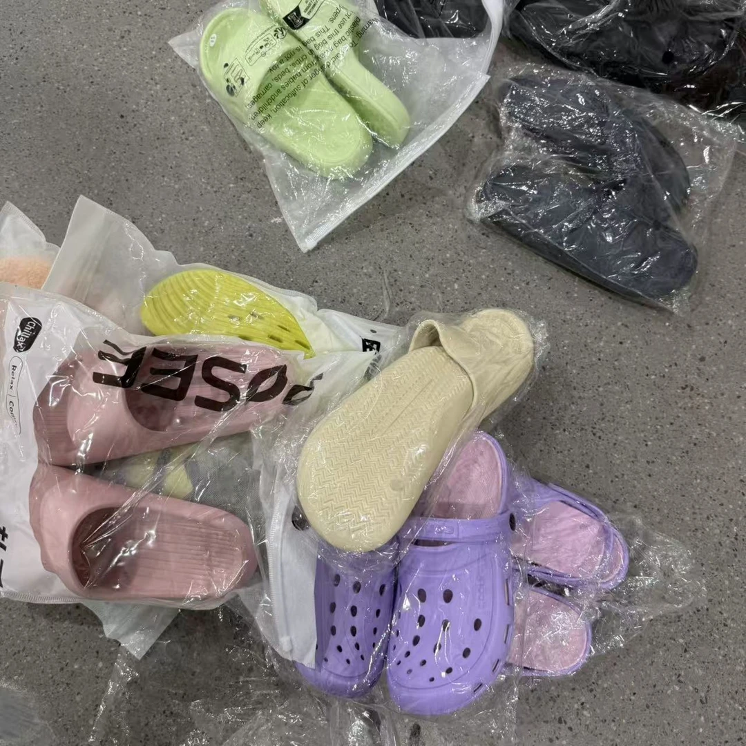 合集拖鞋不挑款不挑色