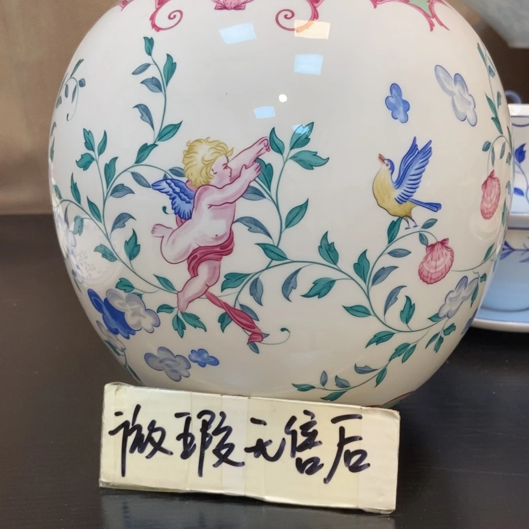 瓷片芒*街两单包邮……………………………………