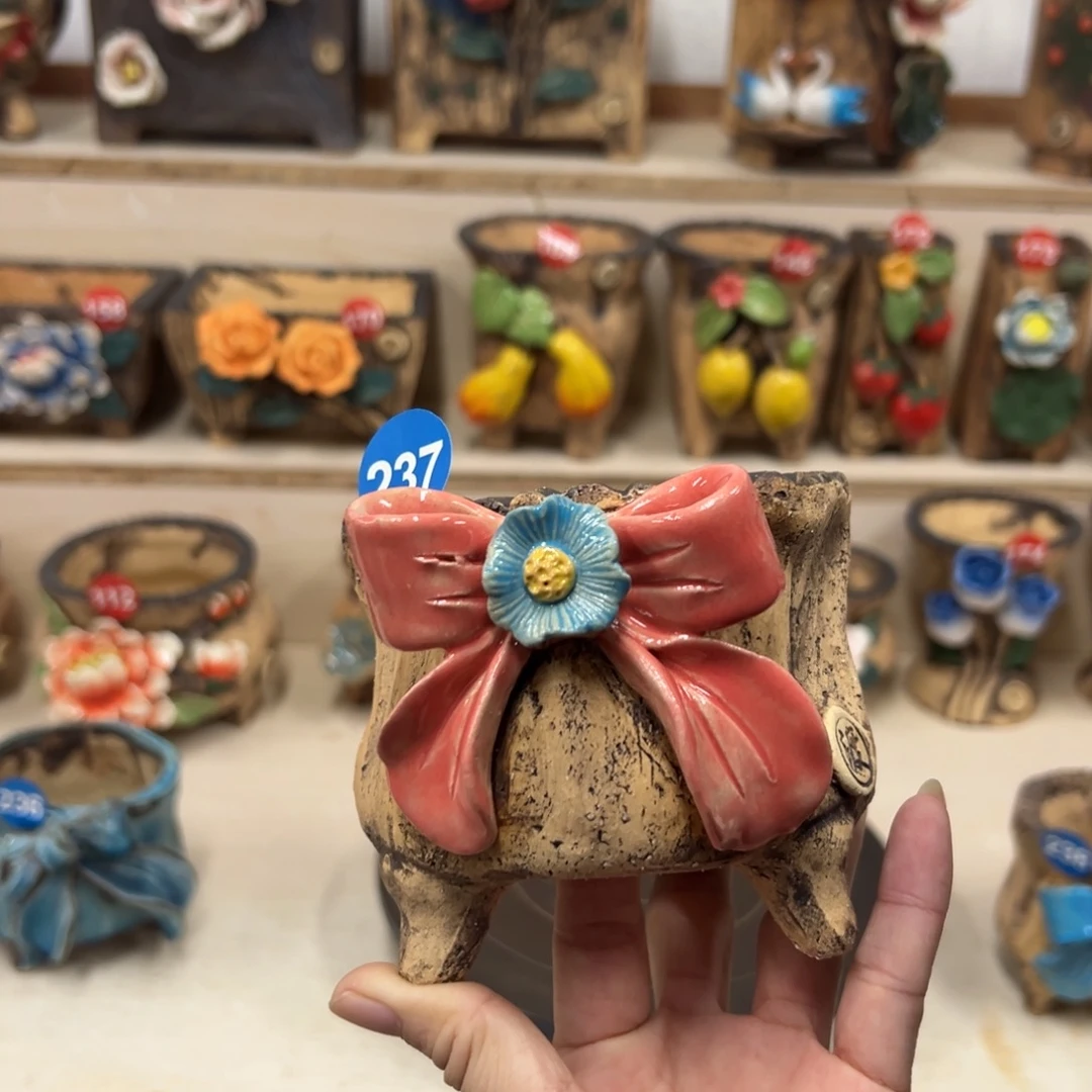 紫砂花盆237号内口8外高10