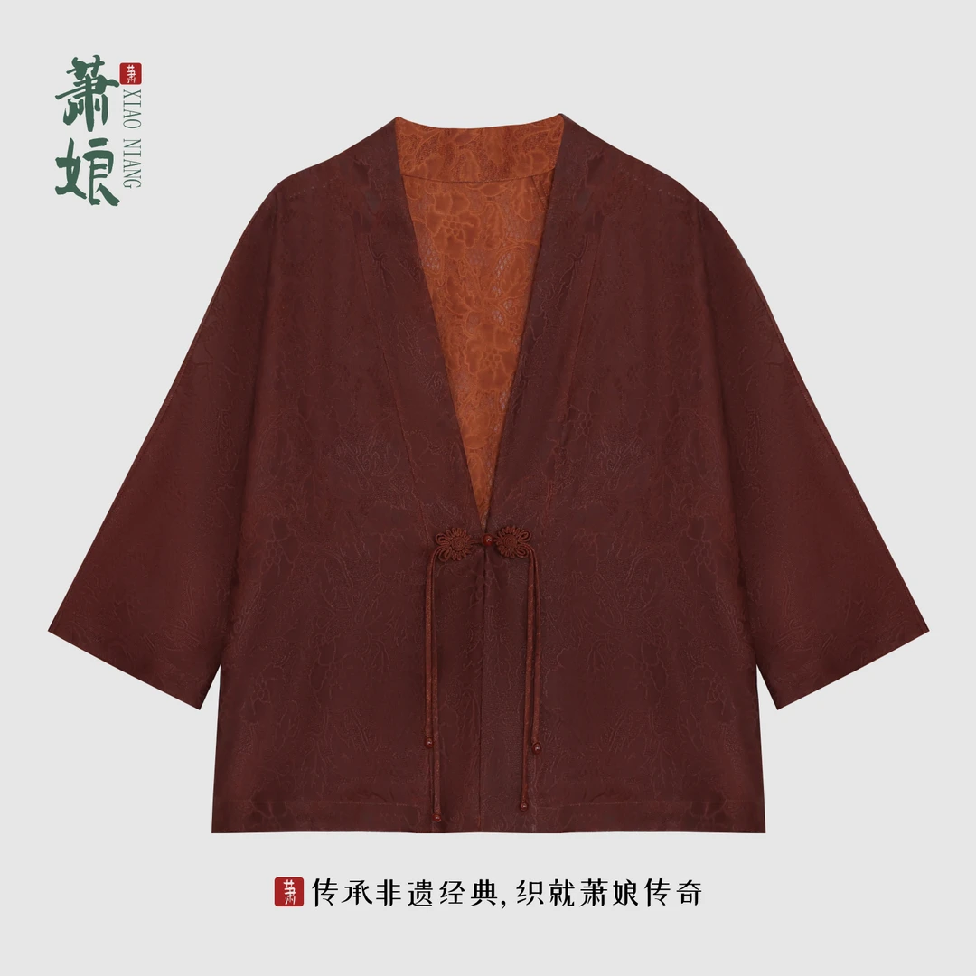 萧娘【晚棠绯】红云纱四经绞罗新中式长袖宽松中国风女短外套2642