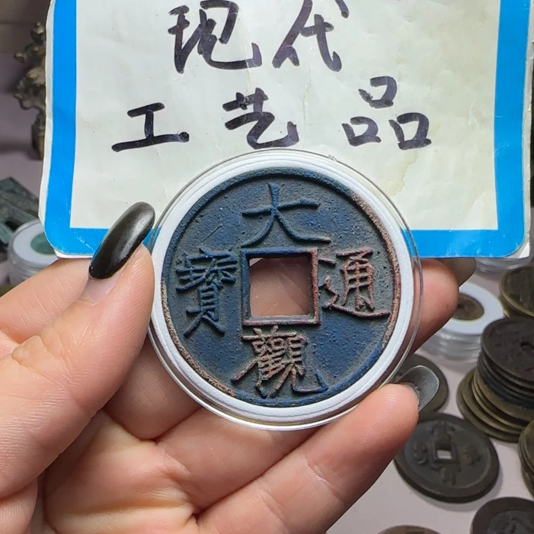 铜铜现代工艺品工厂直销