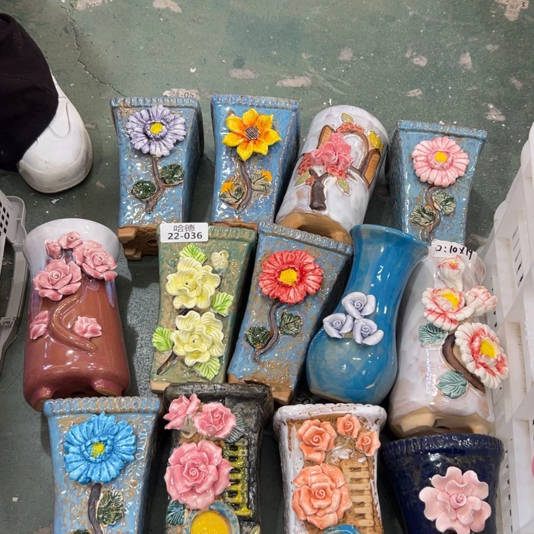 2236 满20元发货退款拉黑