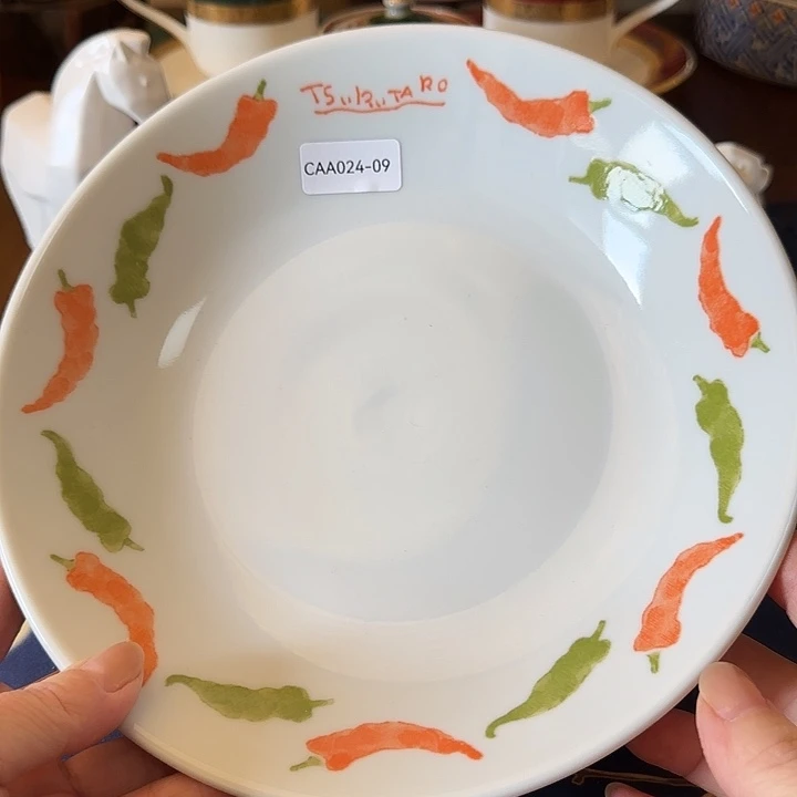 瓷2409深盘一件哈