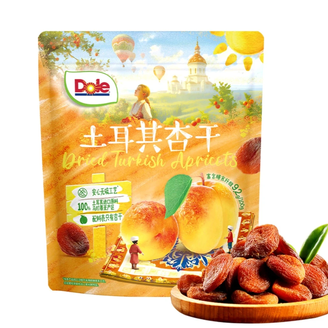 <山姆>土耳其杏干尝鲜装1小包
