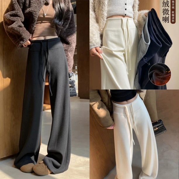 【升级2.0版本】毛呢加绒裤女新款秋冬直筒高腰裤