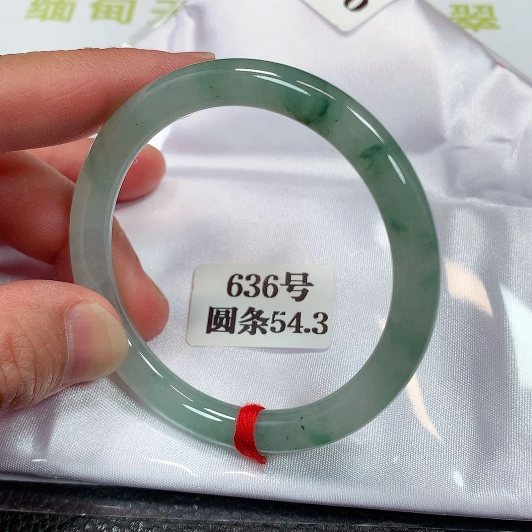 【闪购商品】未镶嵌手镯翡翠636号
