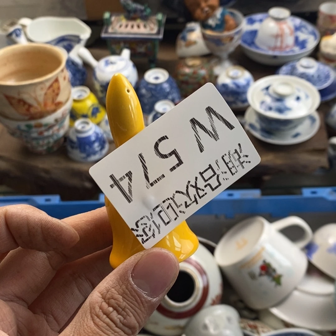 瓷器的一个人的时候我也考**梨
