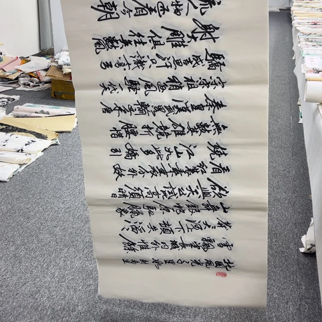 国画国画作品展览欣赏