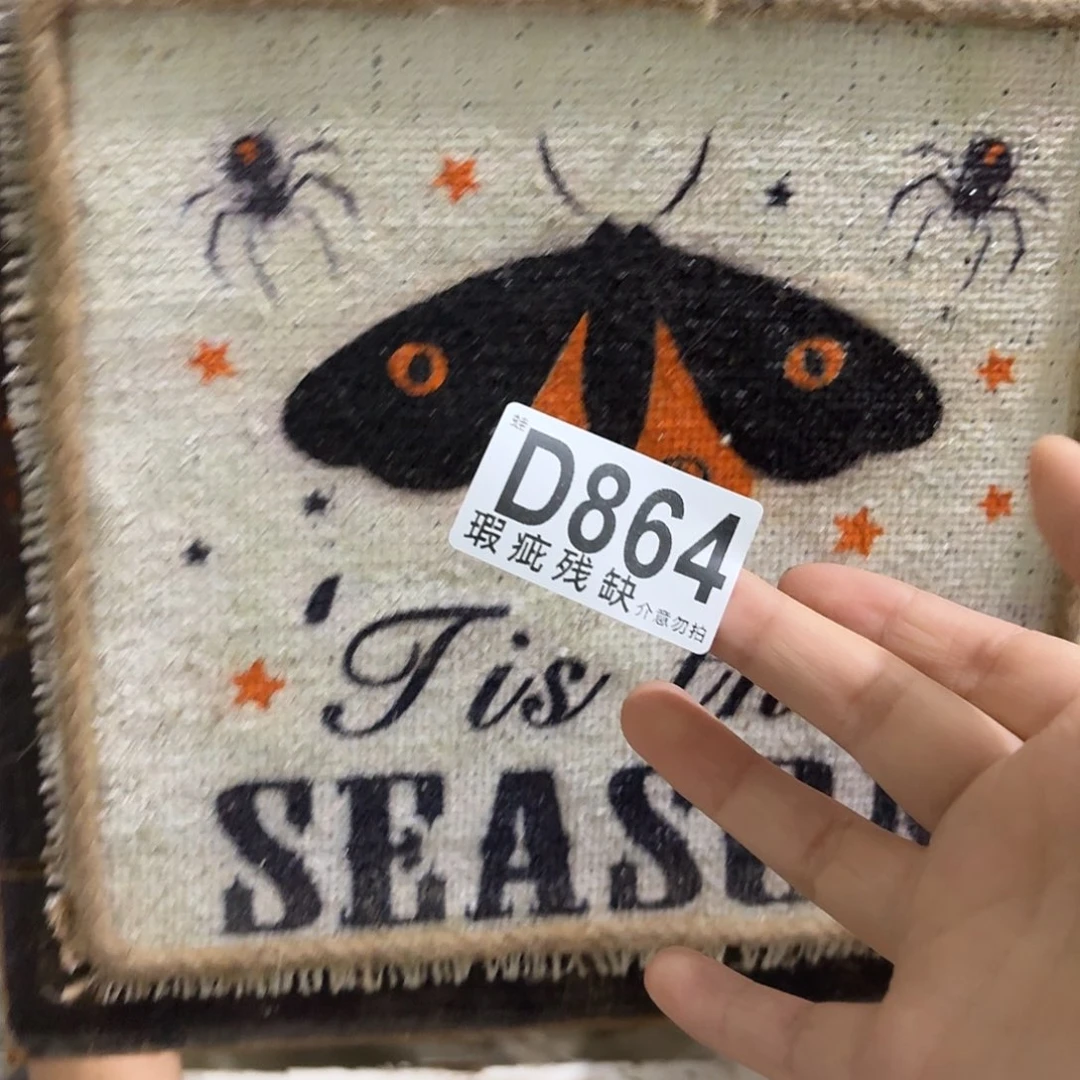 核桃木/黑胡桃（胡桃木）