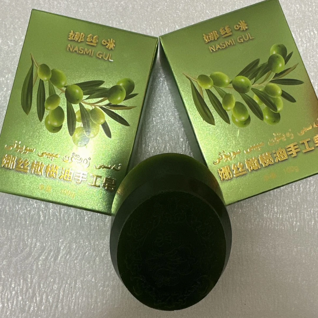 新疆包邮دانخورەك سوپۇن+سوۋغاتلىك كالا سۈتى سوپۇنى بىرىلدۇ