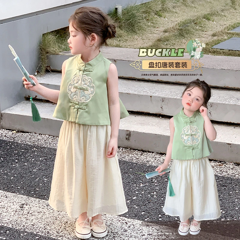 女童新中式套装洋气儿童汉服夏季新款女宝宝阔腿裤两件套小女孩潮