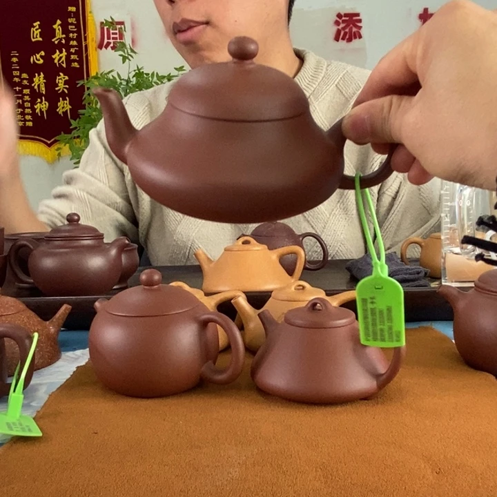紫砂茶壶红皮龙矮梨200左右的容量