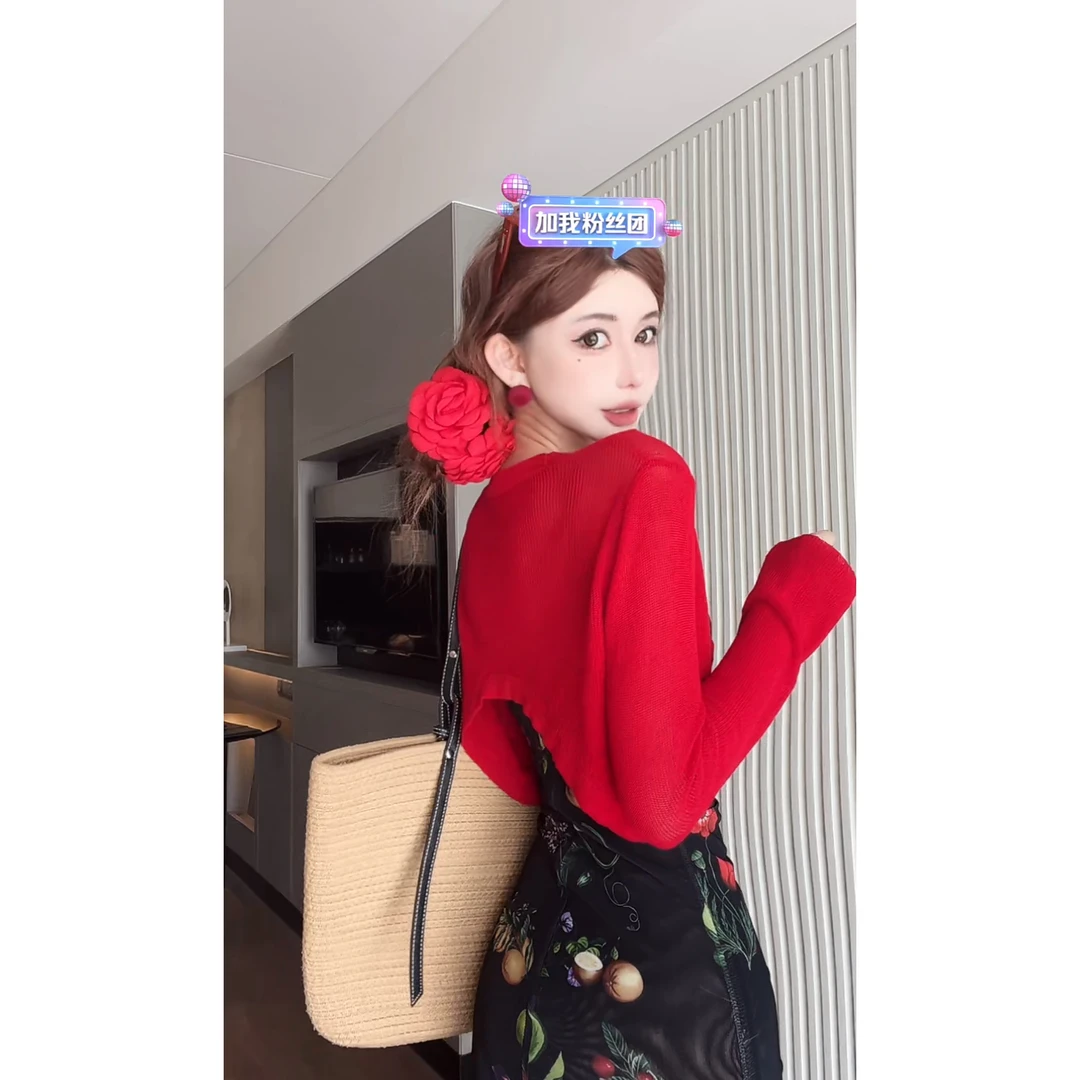 婉君【卖了6年的小开衫】弹力冰丝防晒针织开衫 LWJ22A2C590