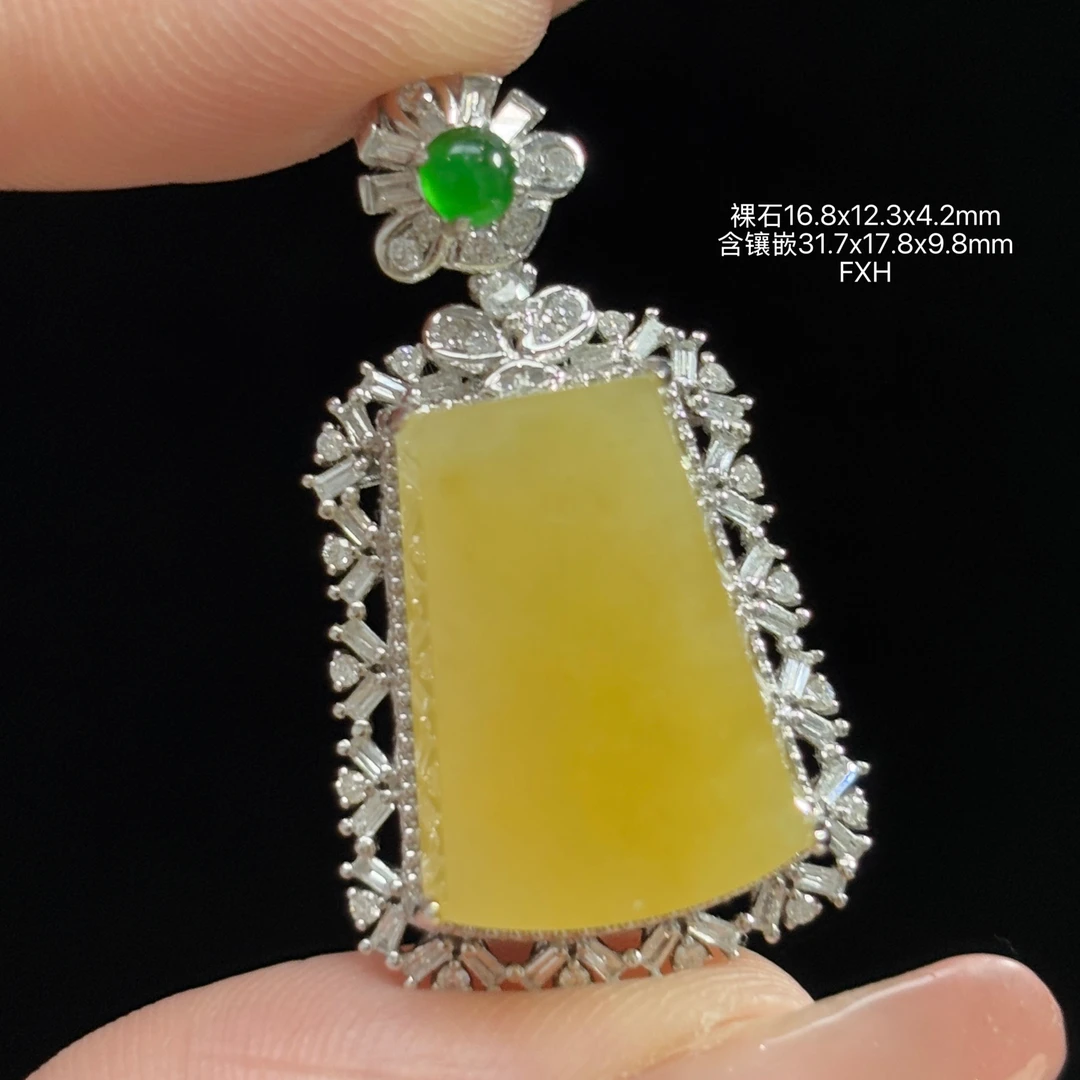 《缅甸珠宝严选》冰黄翡无事牌玉石吊坠（下单咨询客服）FXH
