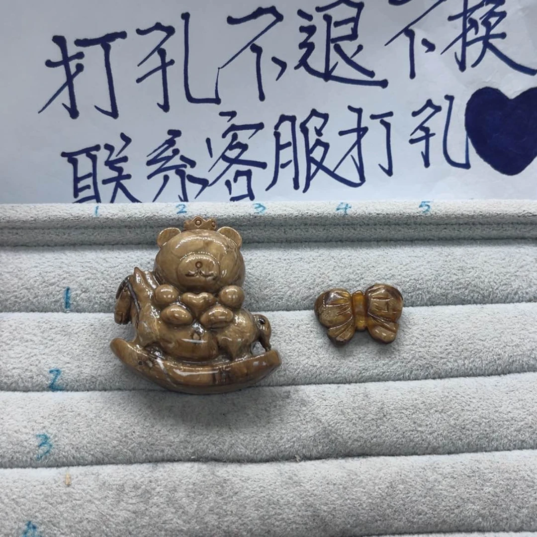 【闪购商品】琥珀裸石未镶嵌?****卓天然琥珀凑一千