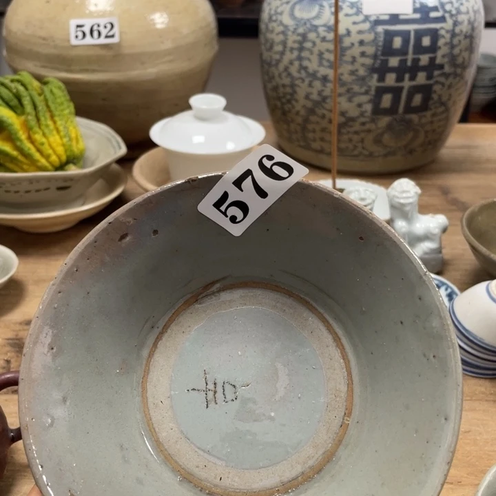 用***3漂漂亮亮的老茶器576