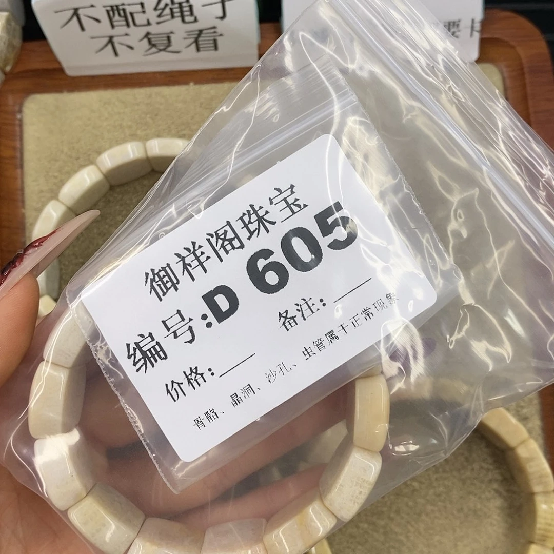 石英质玉吊坠(不含链)足银镀金镶嵌可**?