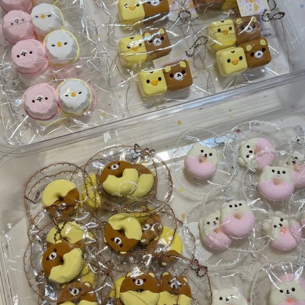 直播间补差价专属链接 解压捏捏玩具