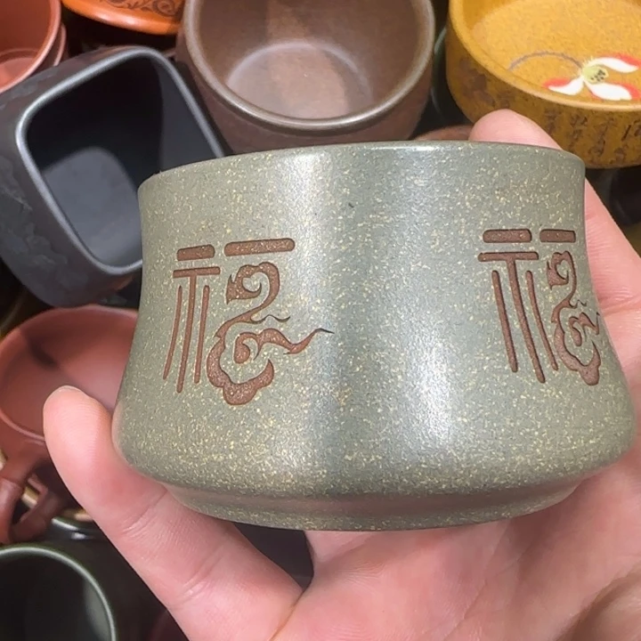 茶杯紫砂全手工制作工艺