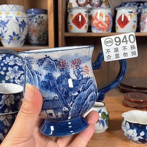 瓷片空山新雨陶瓷器皿
