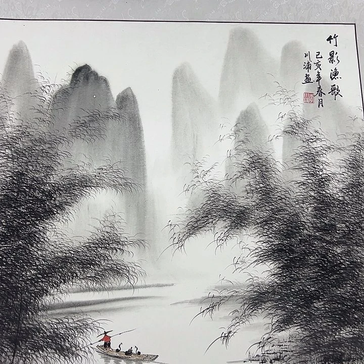 落地款新号开播福利多多