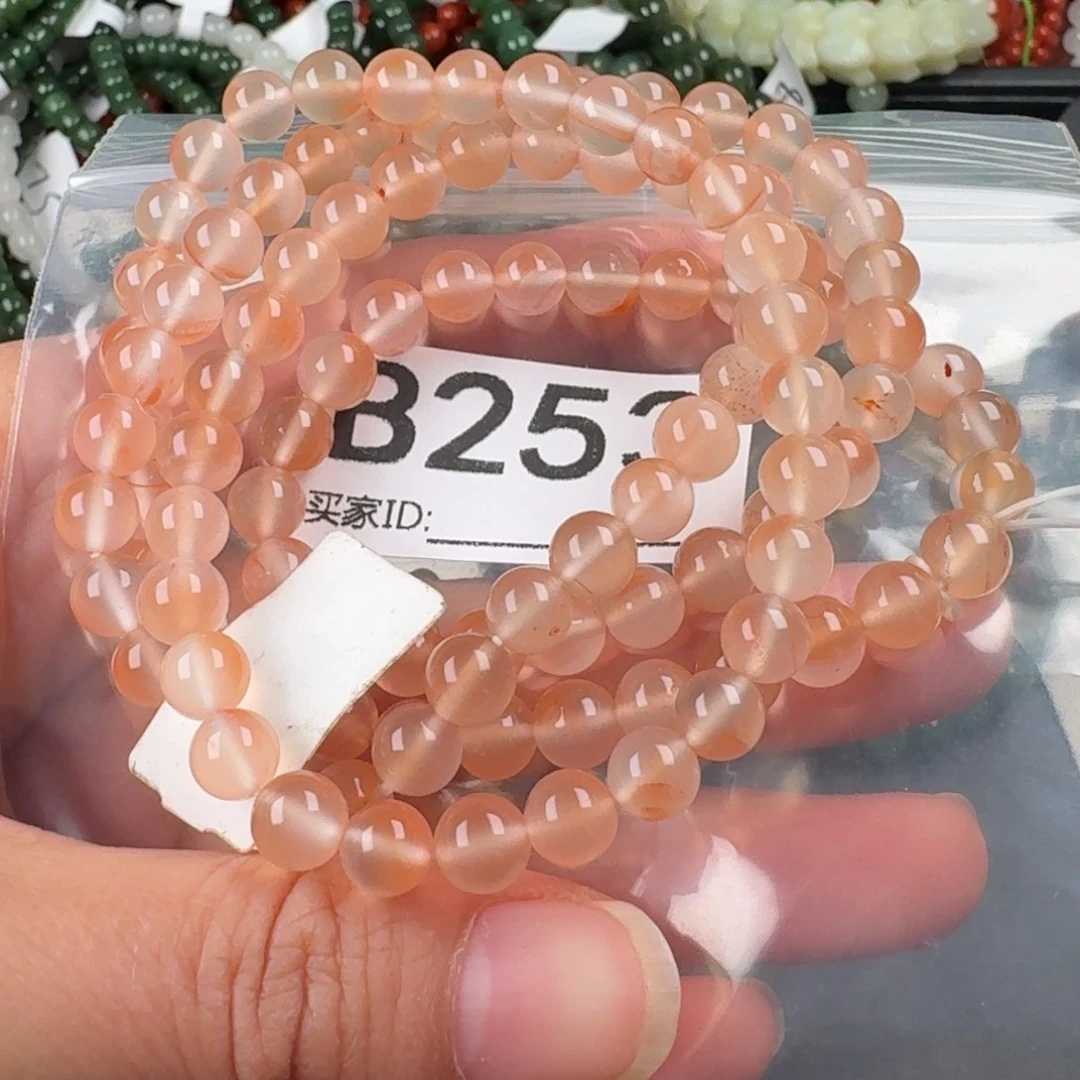 南红玛瑙未镶嵌珠宝奇石6.6左右