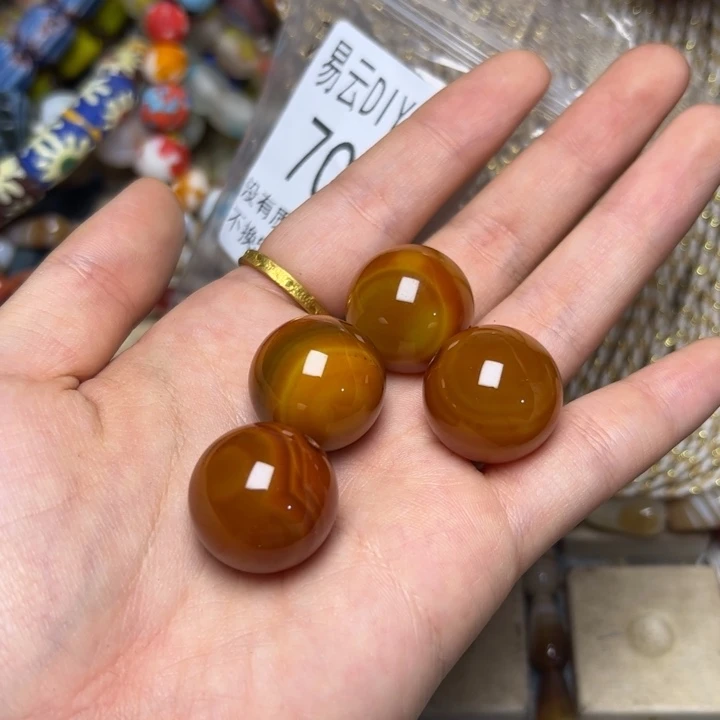 琉璃非金属7427 玛.瑙 一颗可选