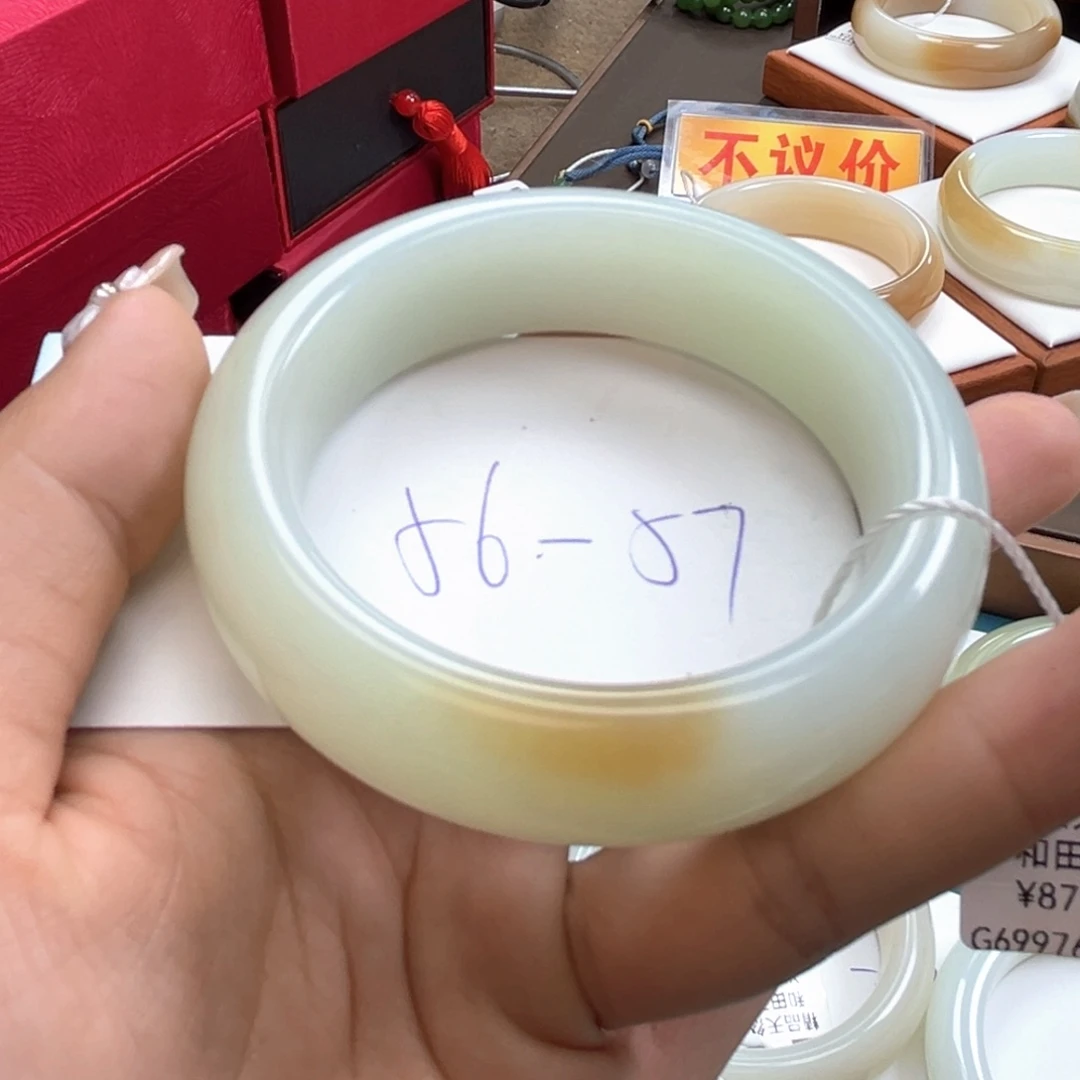 未镶嵌手镯和田玉