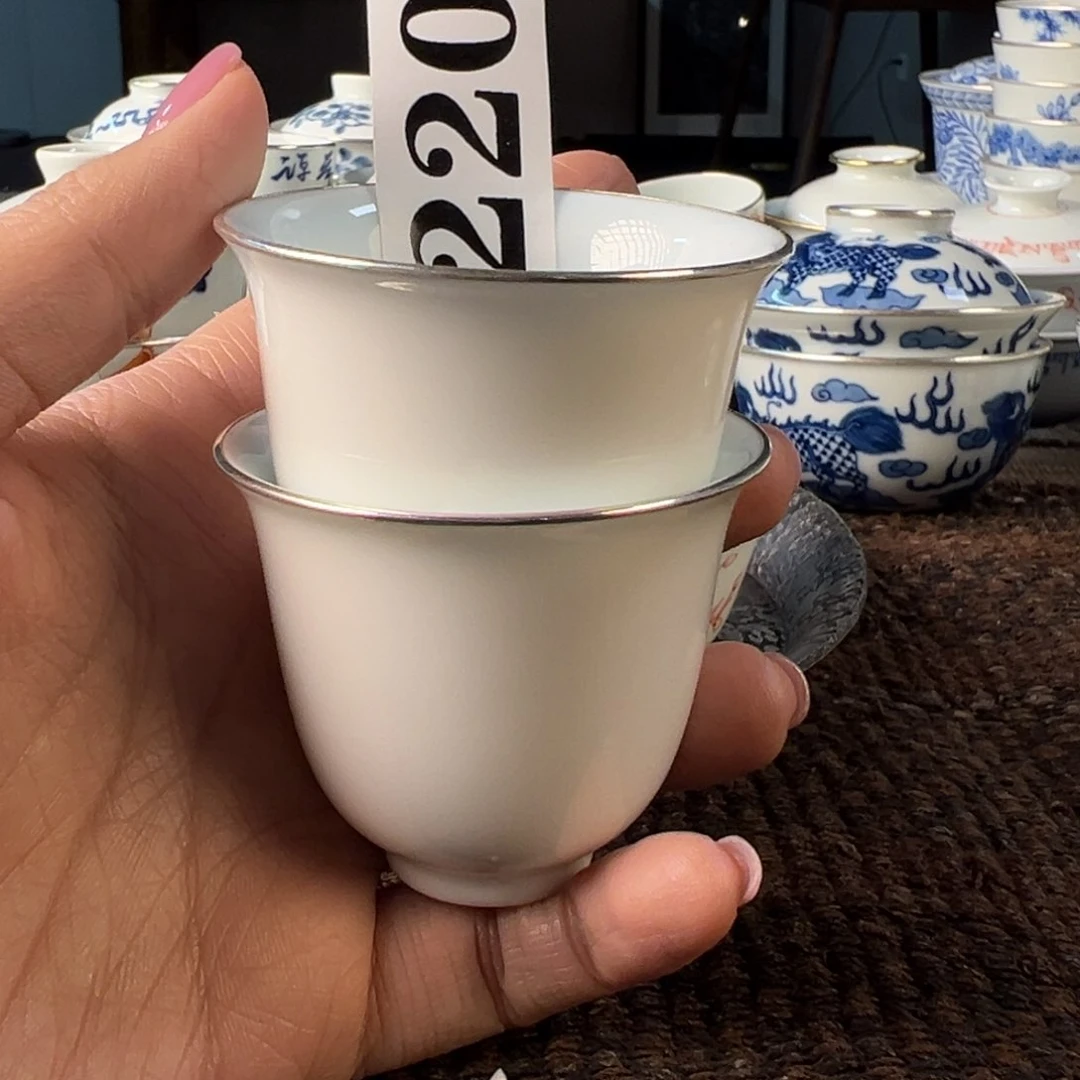 11111111111111微瑕你****？