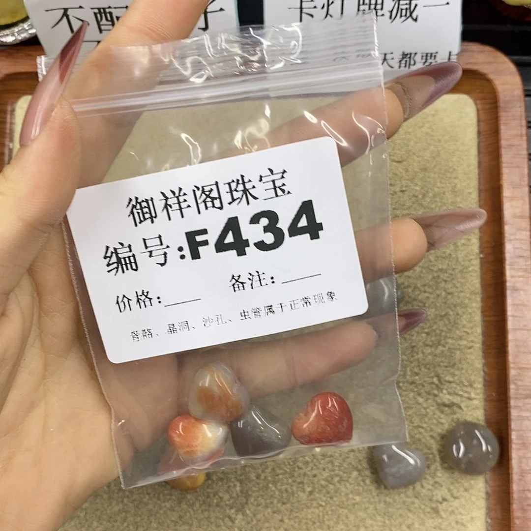 石英质玉吊坠(不含链)足银镀金镶嵌顾*