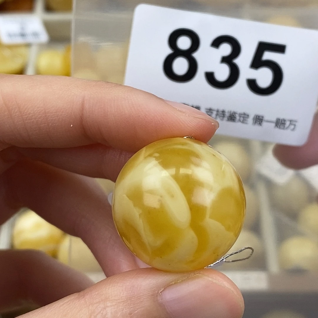 蜜蜡未镶嵌珠宝奇石24