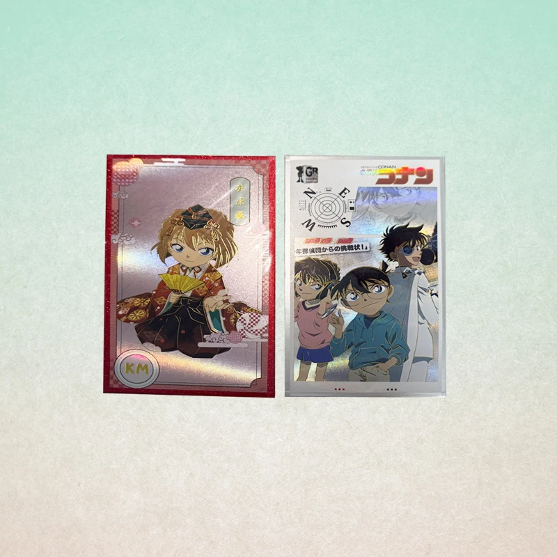 柯南色纸