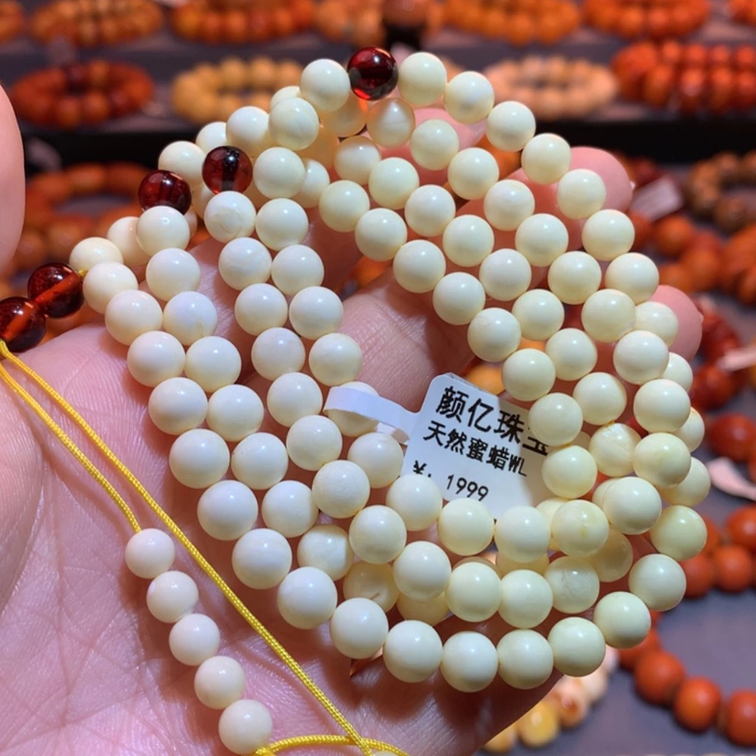 【闪购商品】未镶嵌蜜蜡手链蜜蜡手链