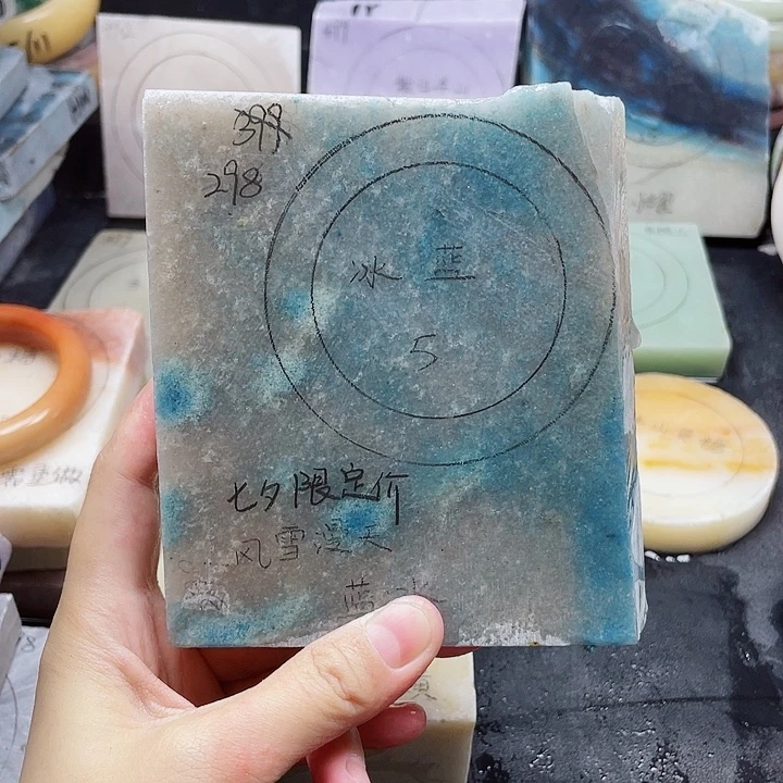 未镶嵌手镯石英质玉定制