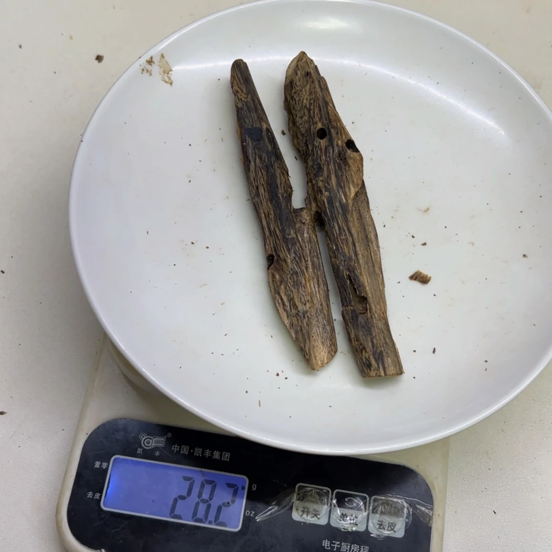 沉香沉香碎屑金莎叶虫漏28克