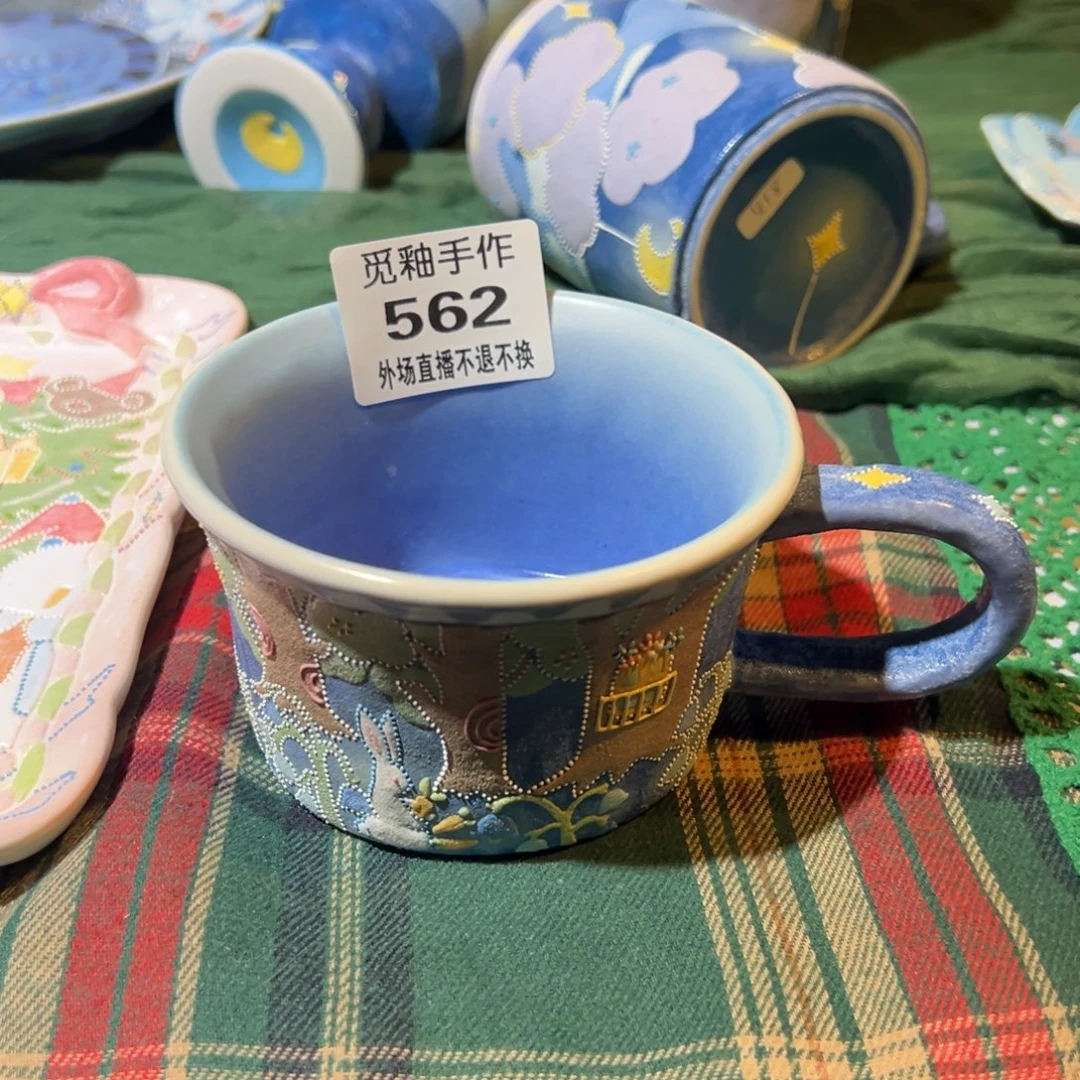 S***！陶摆件562号陶瓷哈哈哈哈哈哈哈哈哈