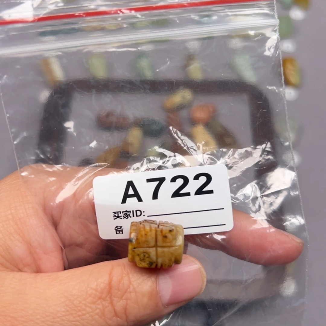 未镶嵌蛇纹石玉颈饰普****蛙