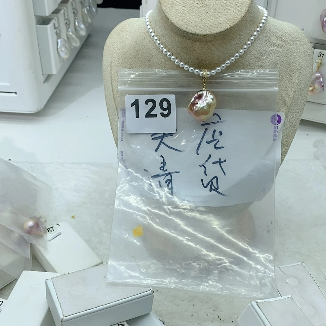 淡水珍珠颈饰合金