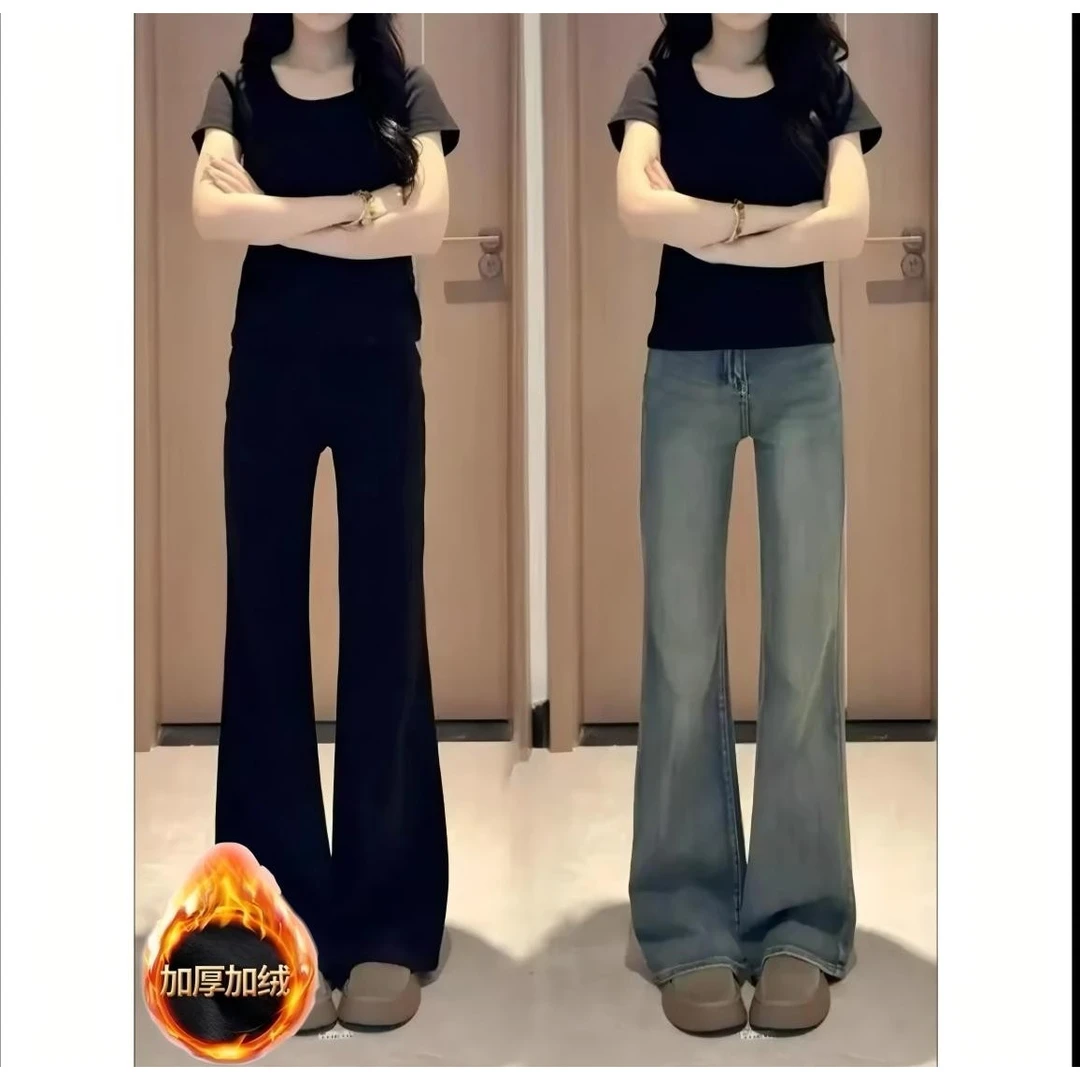 【现货+运费险】早秋新款微喇牛仔裤女高腰弹力修身显瘦胖妹妹mm