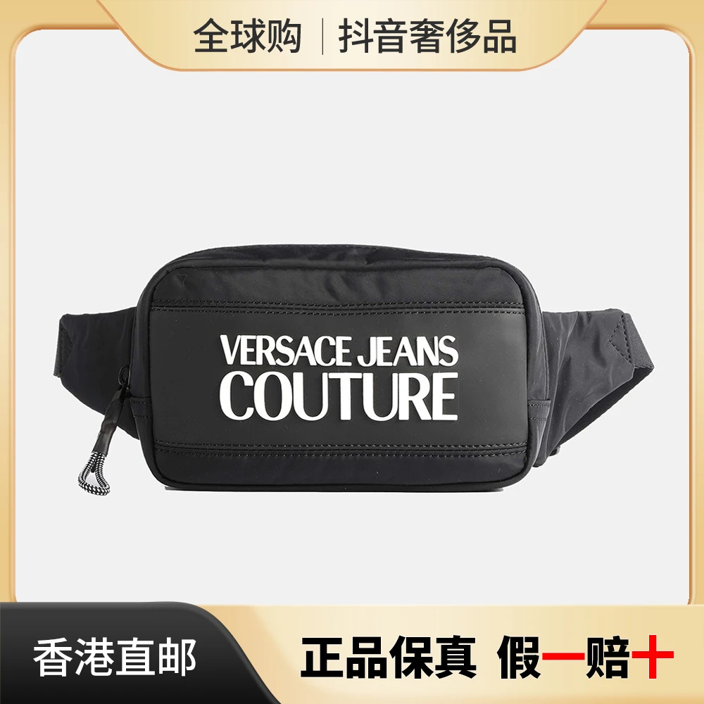 VERSACE JEANS COUTURE范思哲男女同款黑色微标花纹饰尼龙腰包