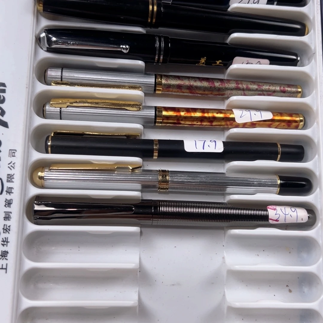 洋***y便携式8只美工打包