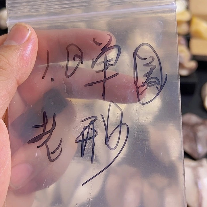 朱****君养殖鹿角雕刻工艺品