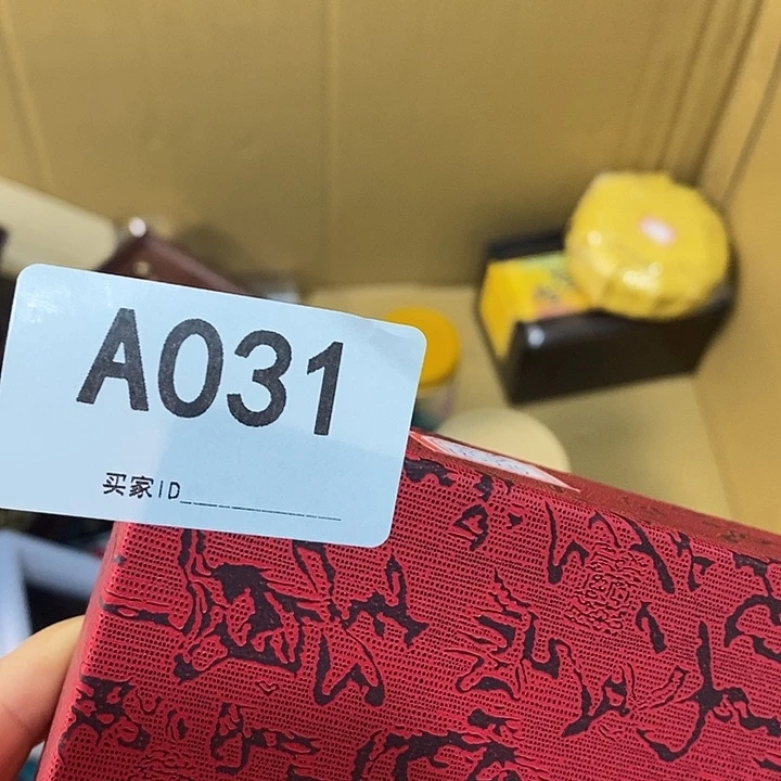 非洲紫檀（红花梨）