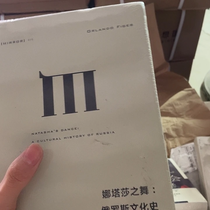 娜塔莎微瑕微瑕微瑕